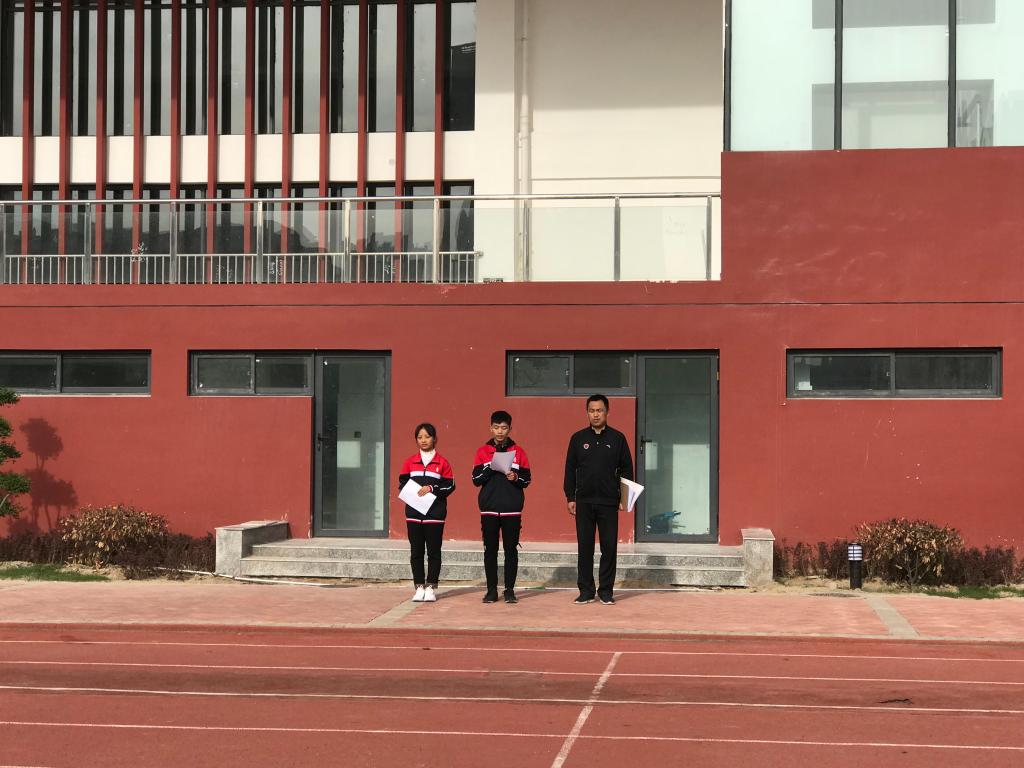 国旗下的演讲