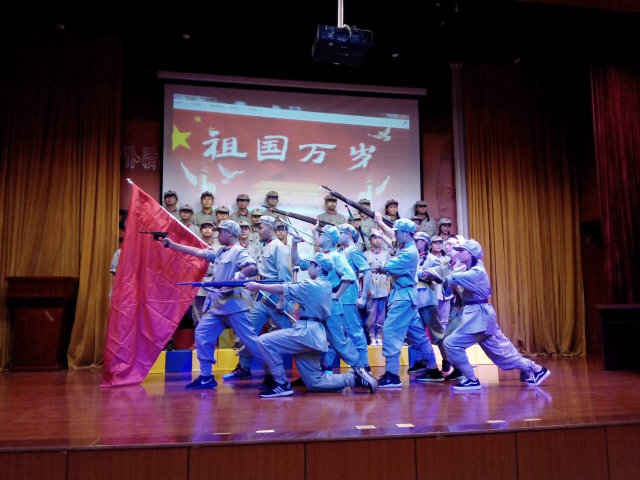 红歌大家唱表演