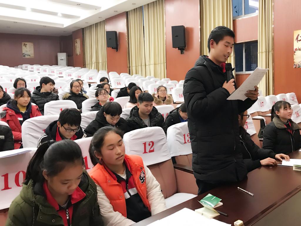 八年级二班马祥斌同学发表听课感受