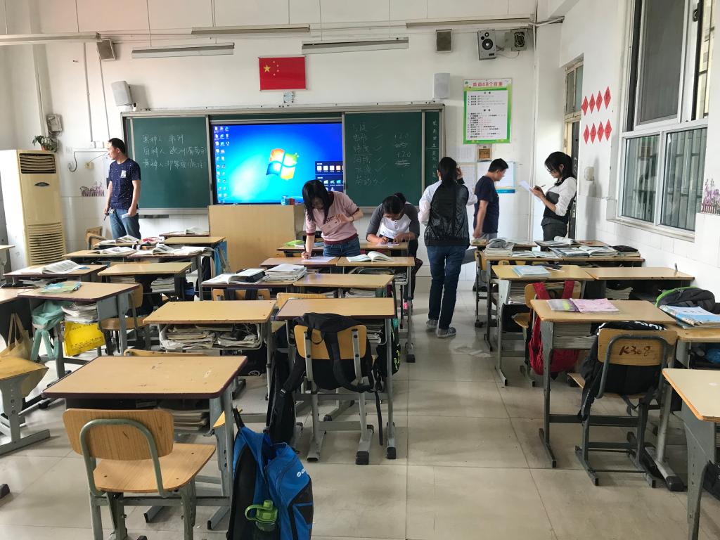 检查组评分