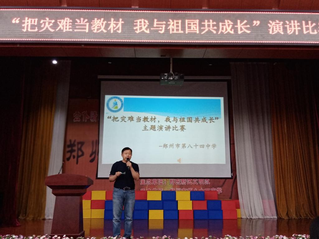 语文组尹老师的专业点评