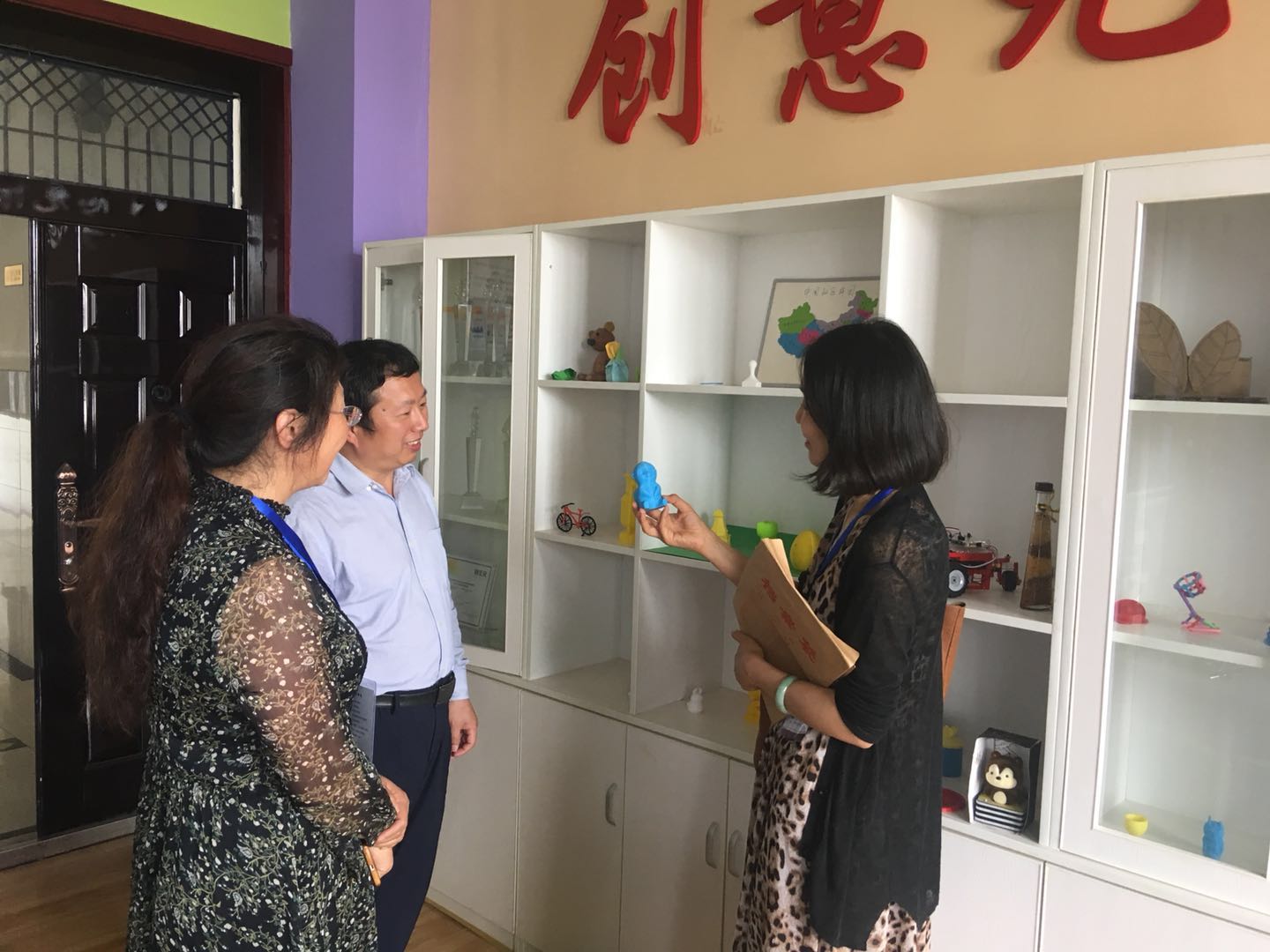 参观创客空间