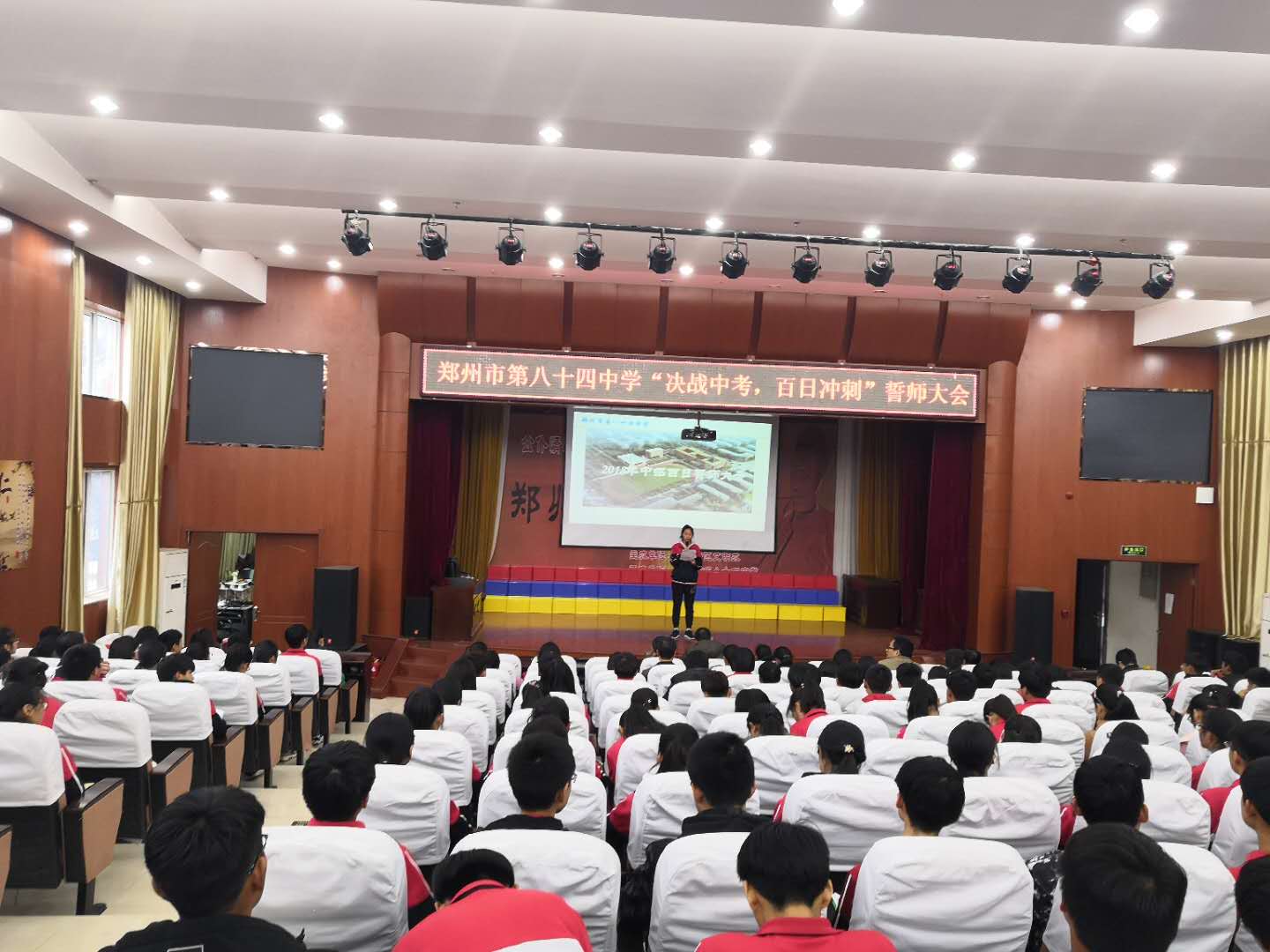 学生代表发言