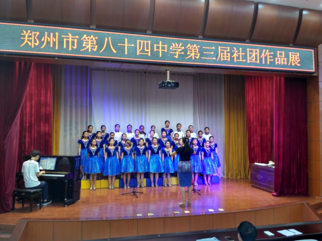 合唱社团展示