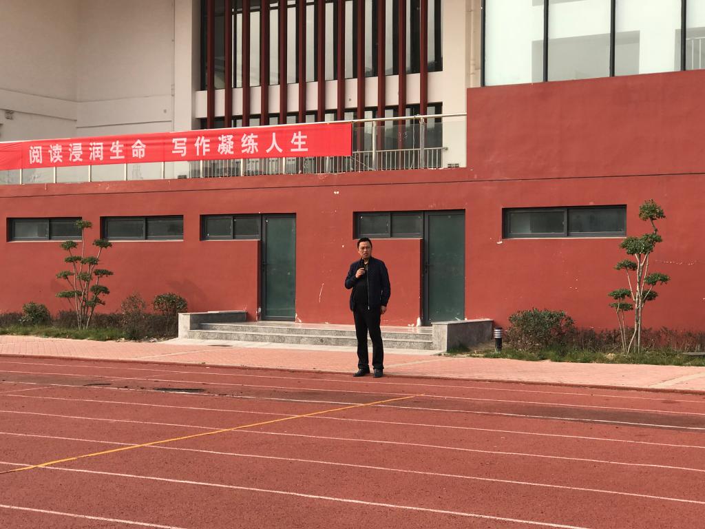周军亮主任进行演练总结