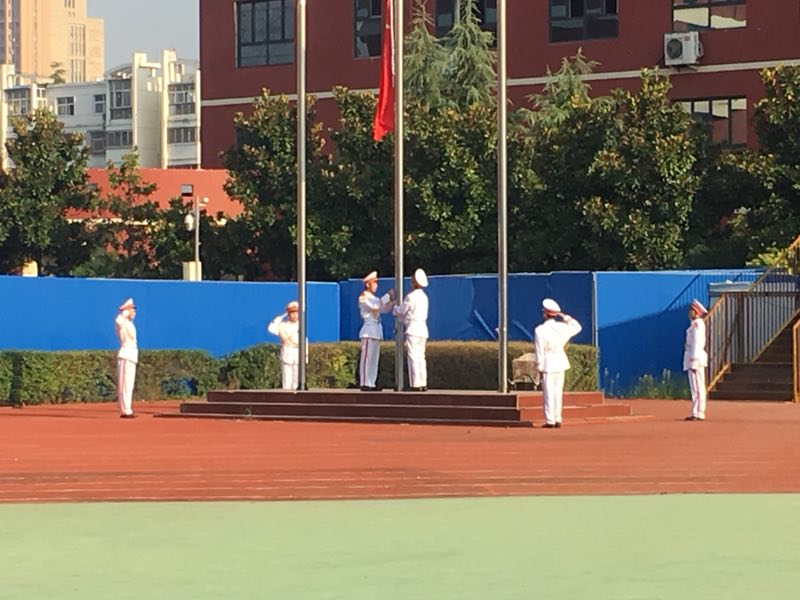 升国旗
