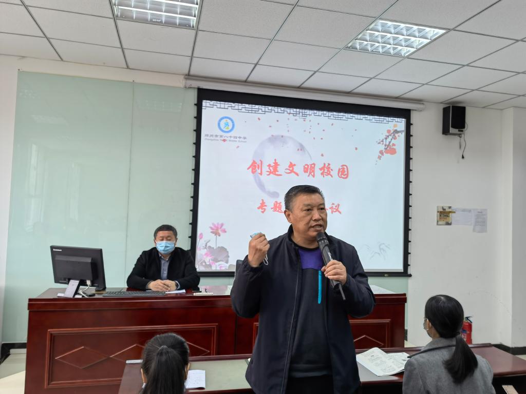 王秉立副校长对创建工作进行安排