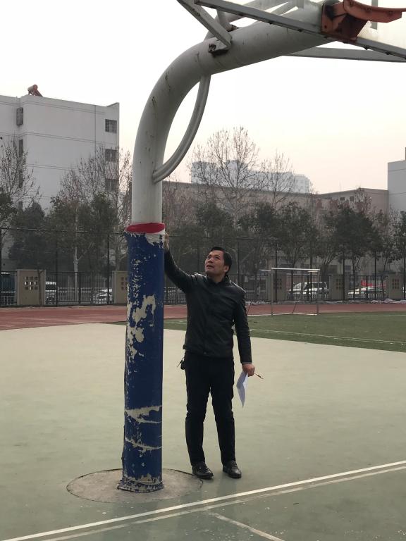 检查体育器材