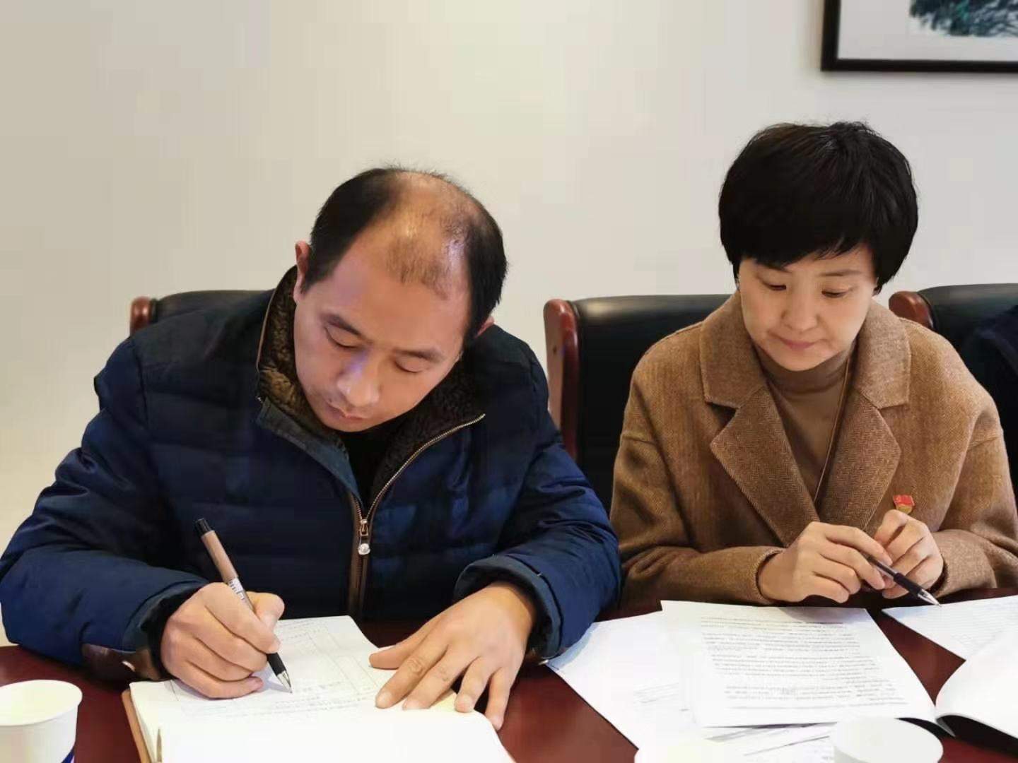 汇总反馈