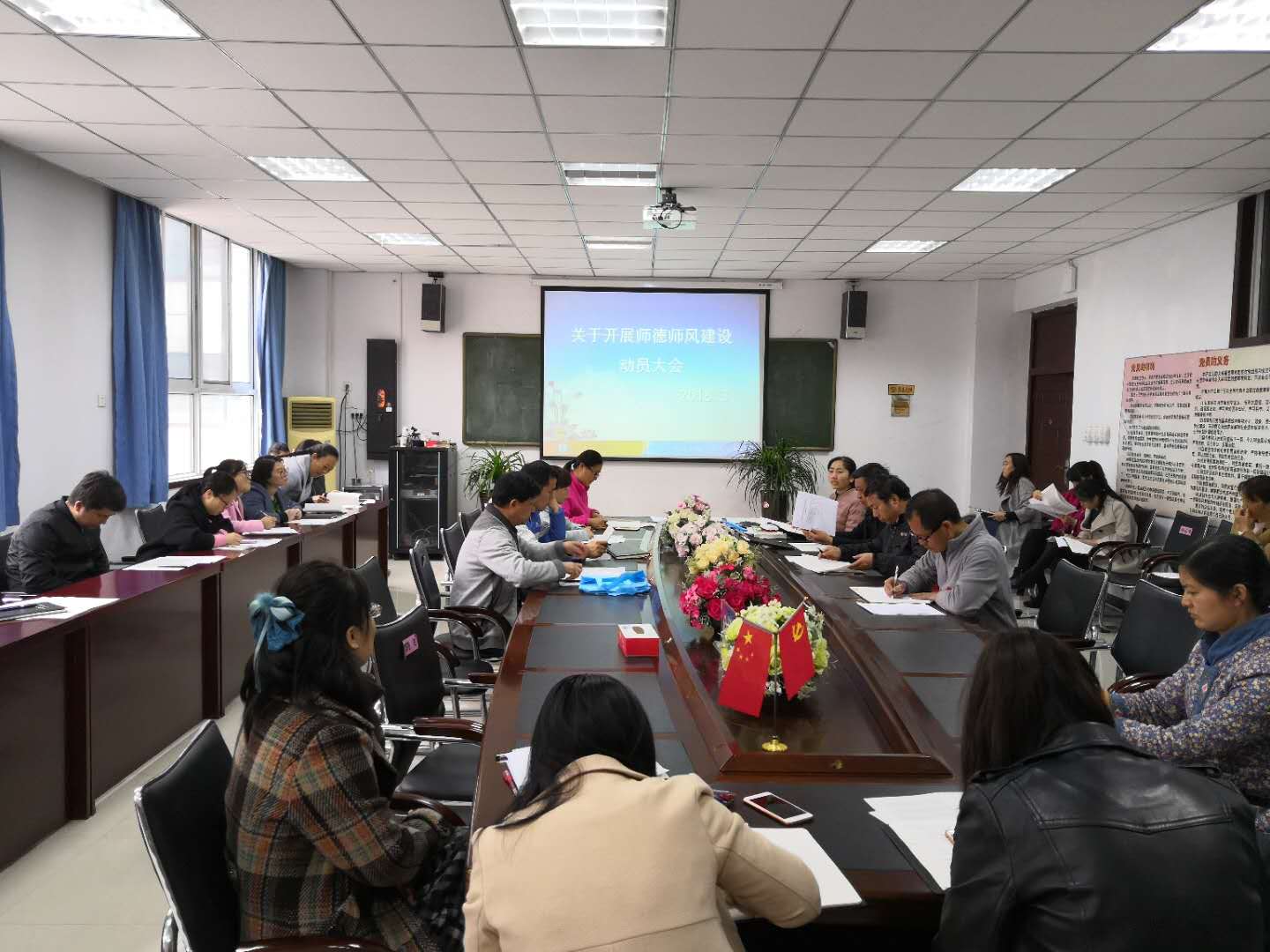 学习文件