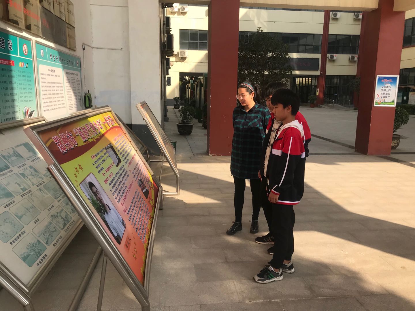 师生学习好少年事迹
