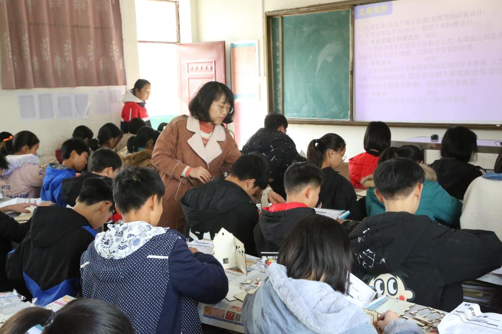 付静老师建筑模型观摩课