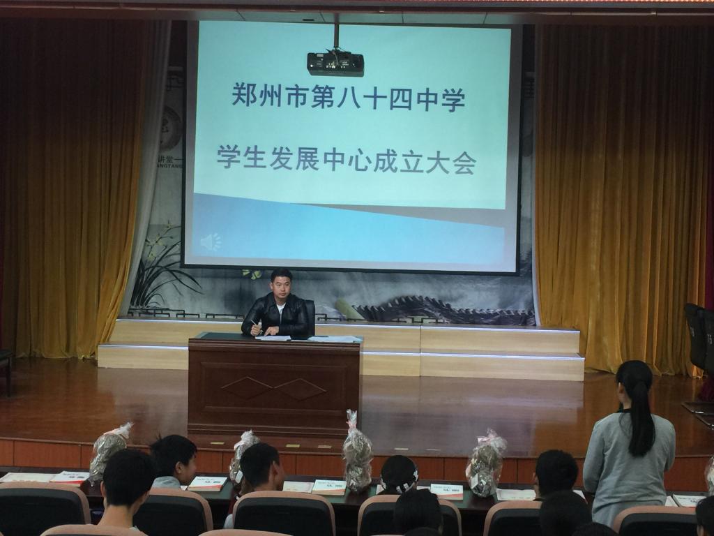 学生对具体提出建议