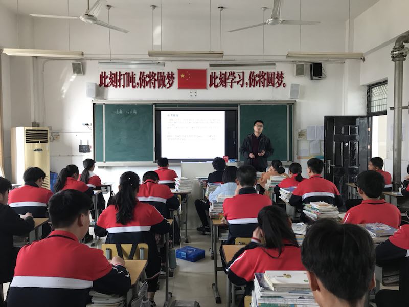 董庆国老师在授课