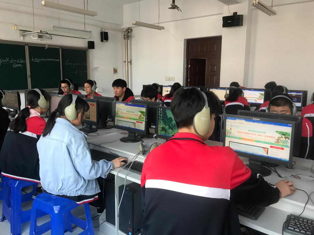 登陆安全教育平台安全教育日专题学习