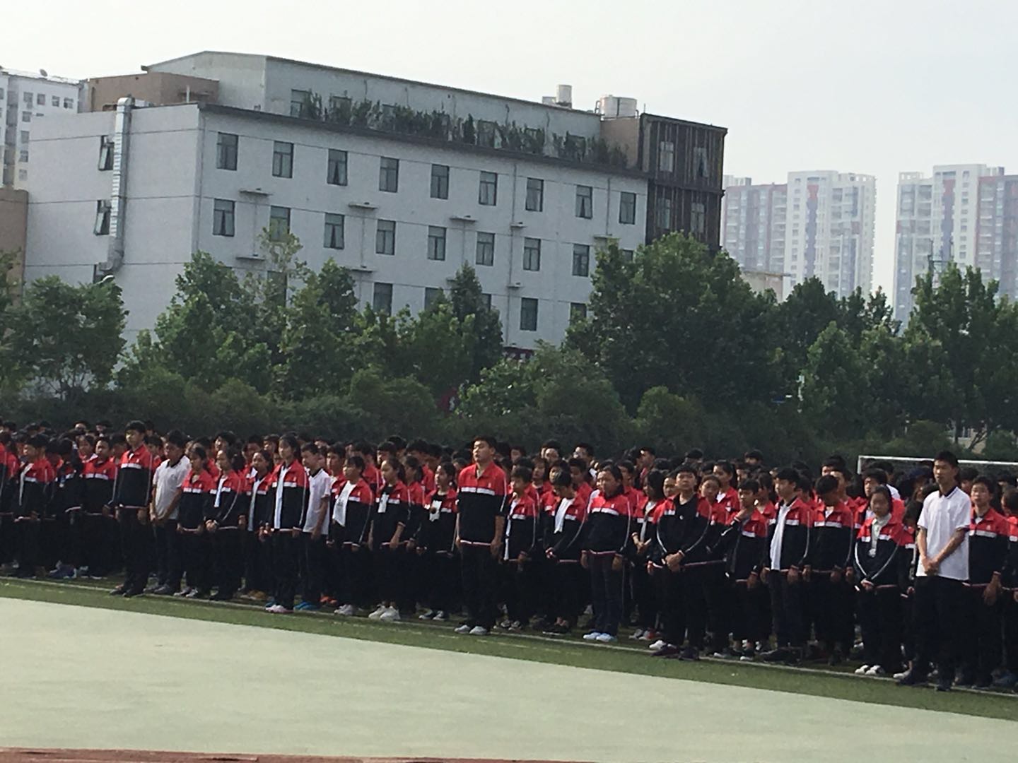 集合