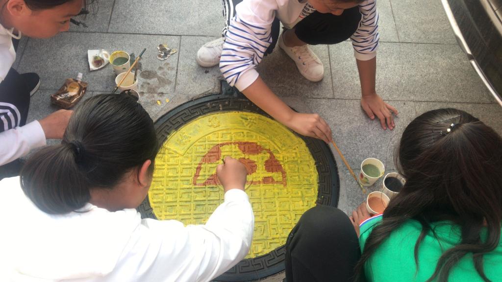 彩色蘑菇