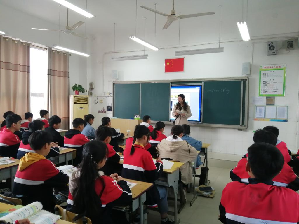 八五班王祯老师英语课堂