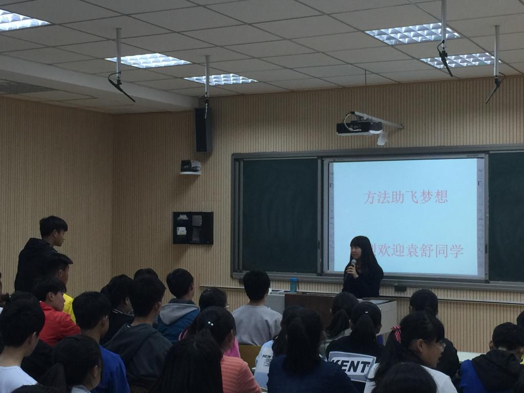 袁舒同学对九年级同学的疑问耐心讲解