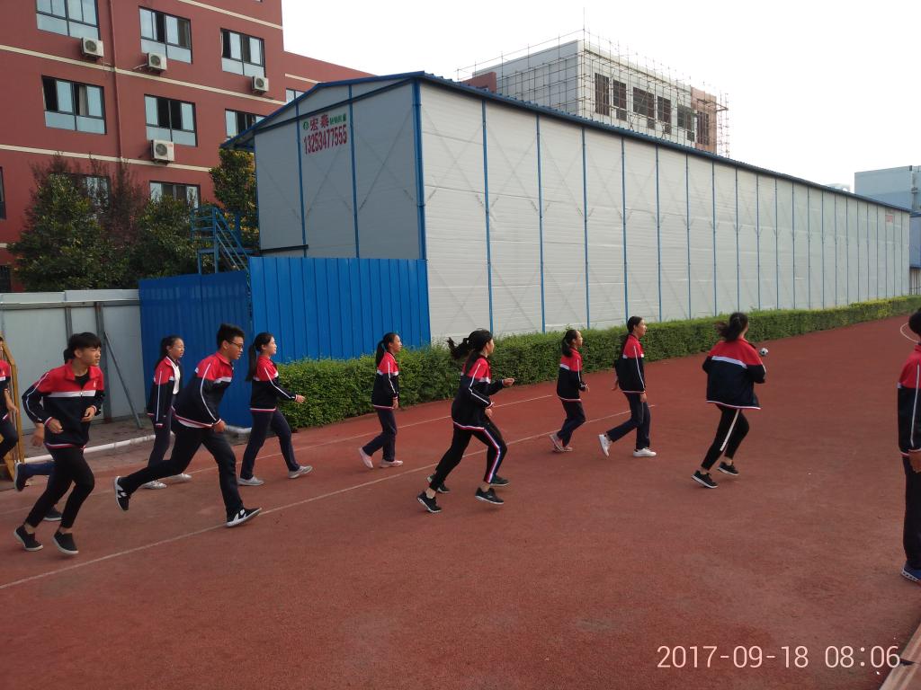 紧急疏散
