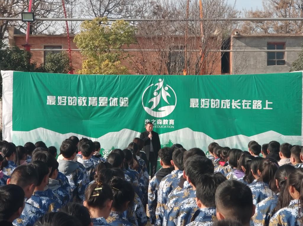 常慧钦校长开营致辞