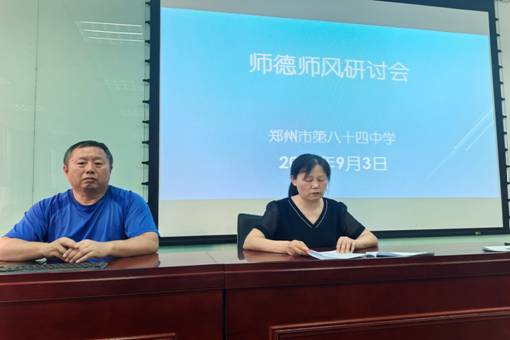 微信图片_20260904150348.jpg