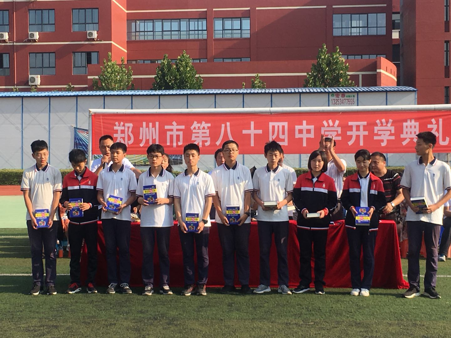 为学习标兵颁奖