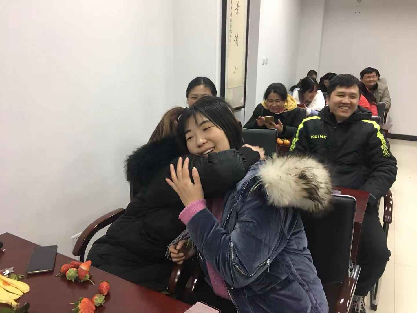 温暖的拥抱