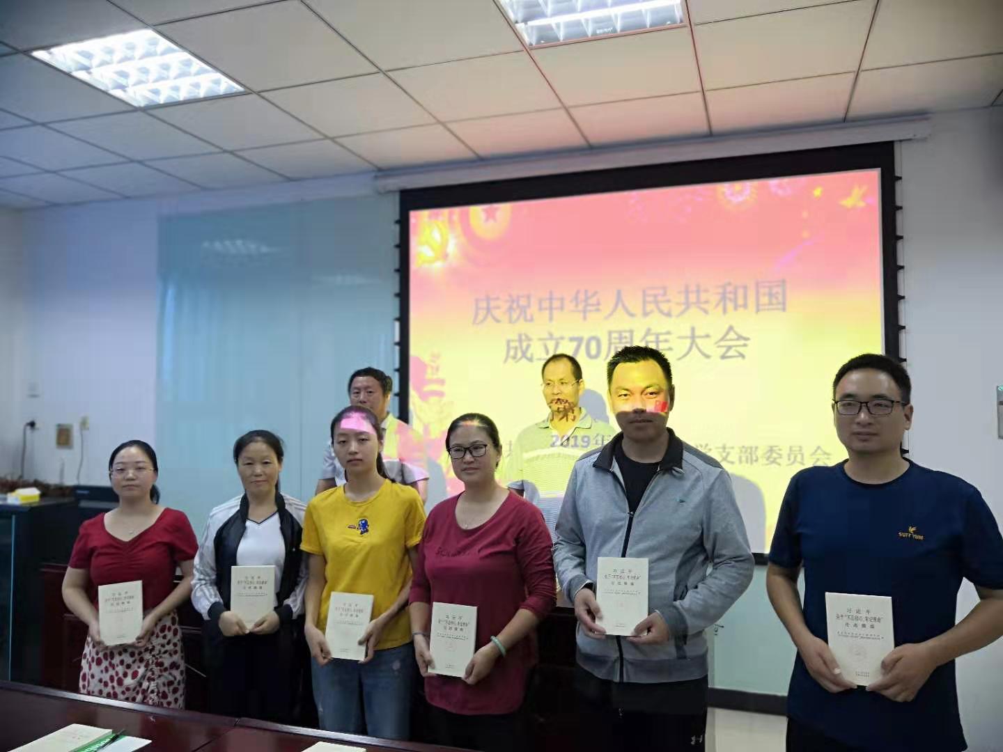 高兴的领取学习资料