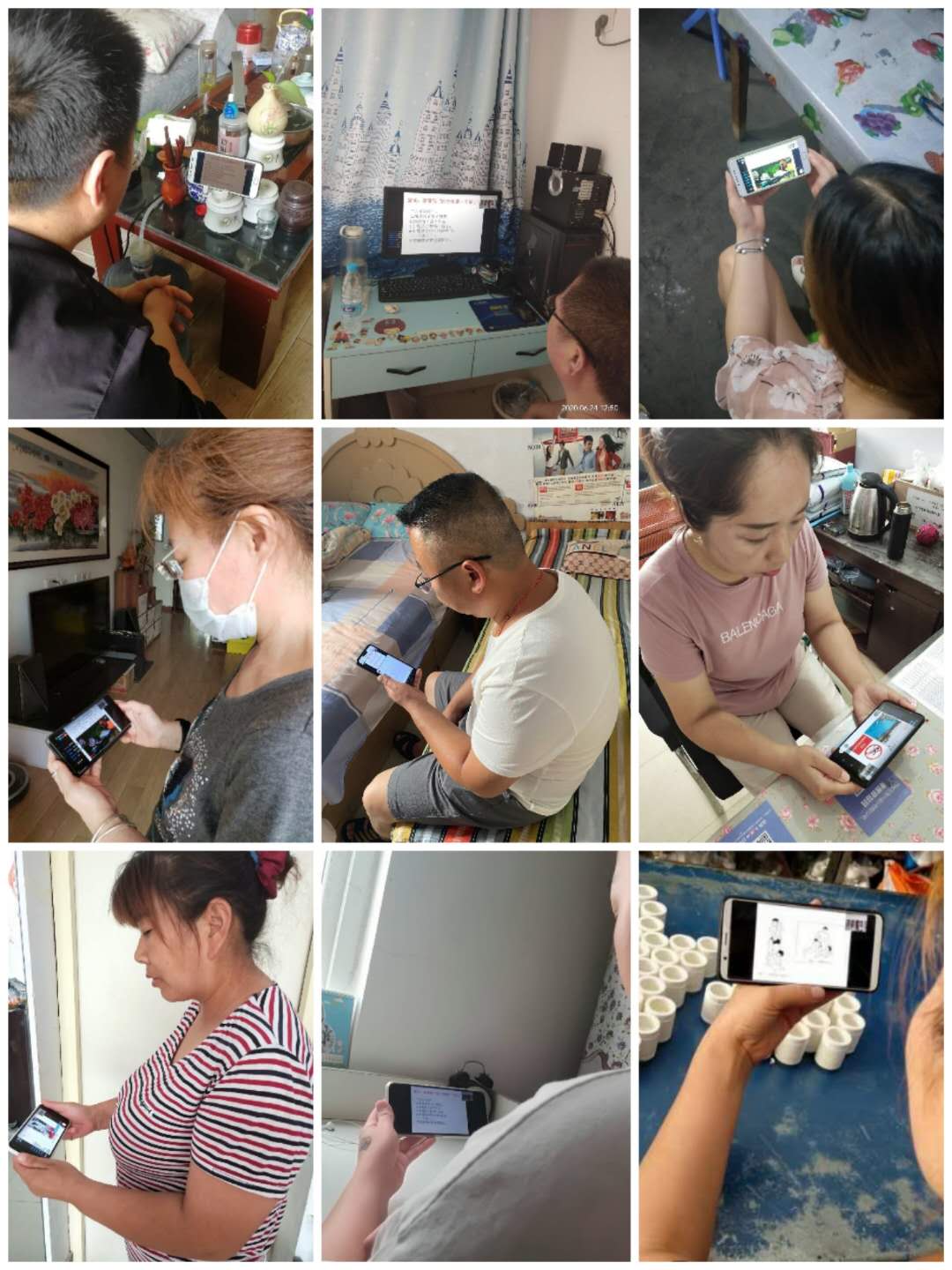 家长认真观看讲座