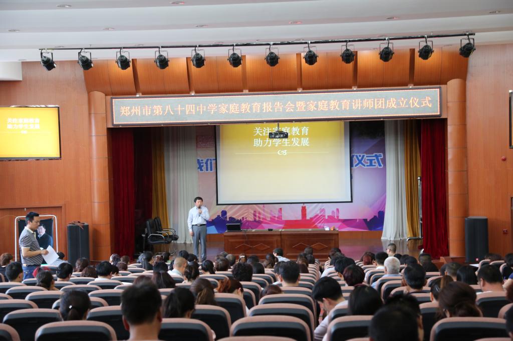 常慧钦校长提出讲师要求