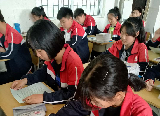 对孩子们进行教育