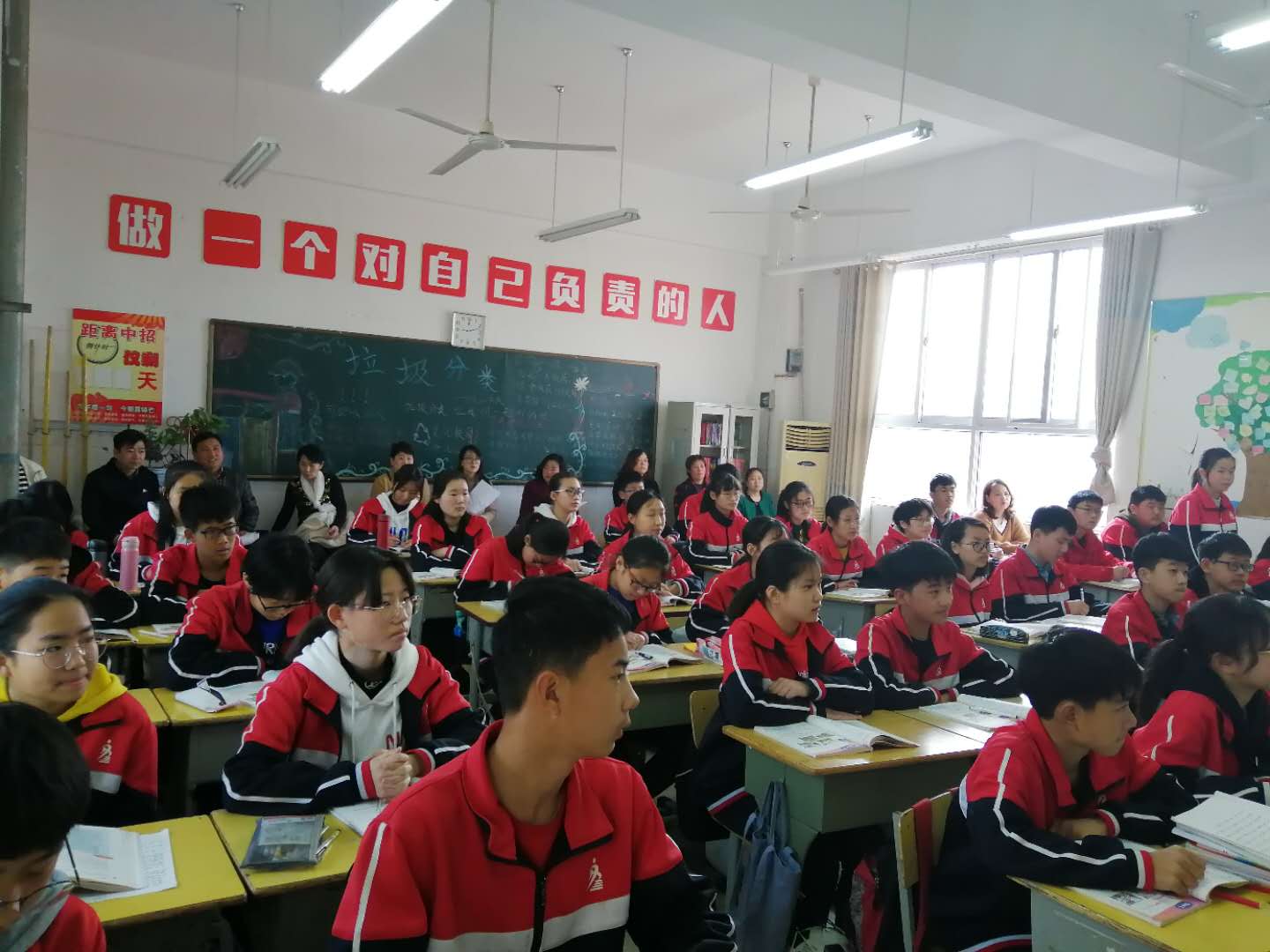八年级开放日家长观摩