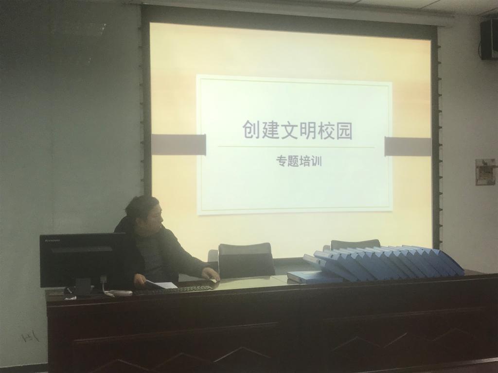 常慧钦校长对创文工作提要求