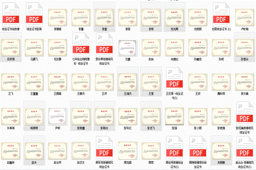 微信图片_20260904150244.png