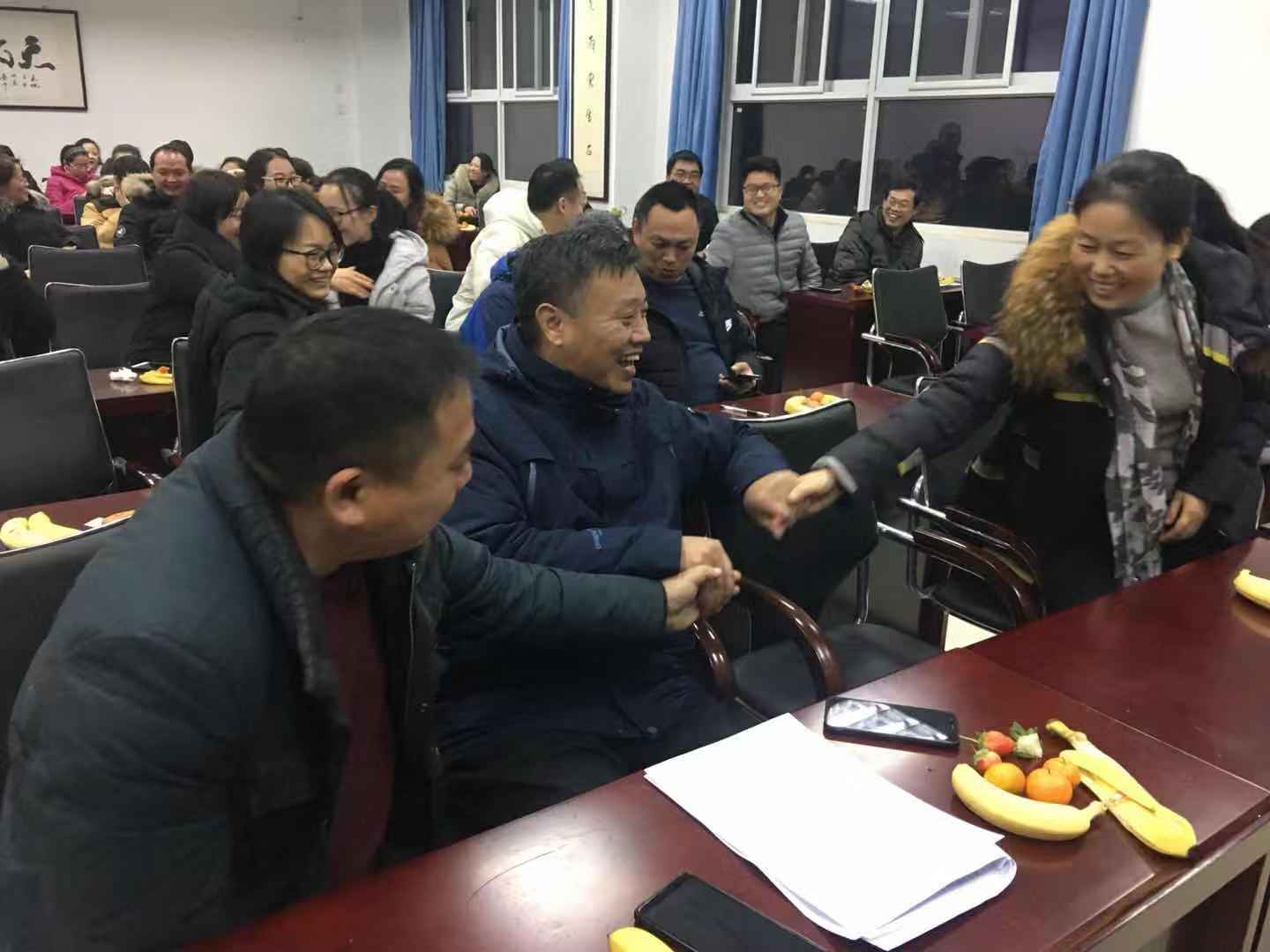 携手并进