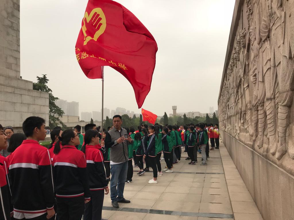 政教处周主任讲解历史